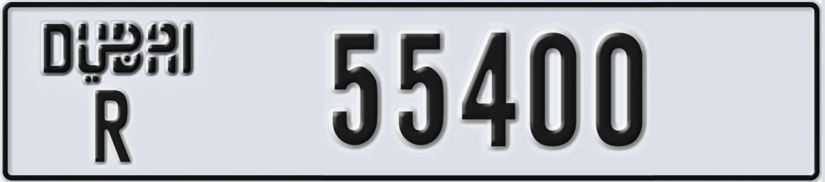 UAE License Plate Dubai R 55400