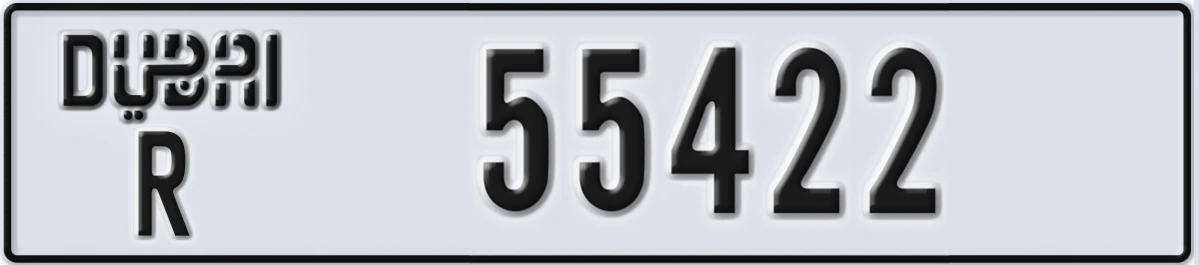 UAE License Plate Dubai R 55422