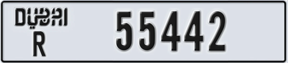 UAE License Plate Dubai R 55442