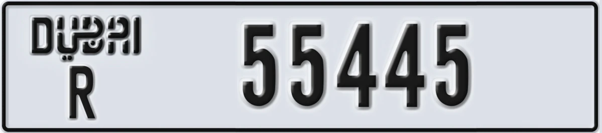 UAE License Plate Dubai R 55445