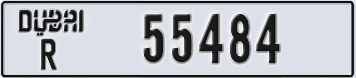 UAE License Plate Dubai R 55484
