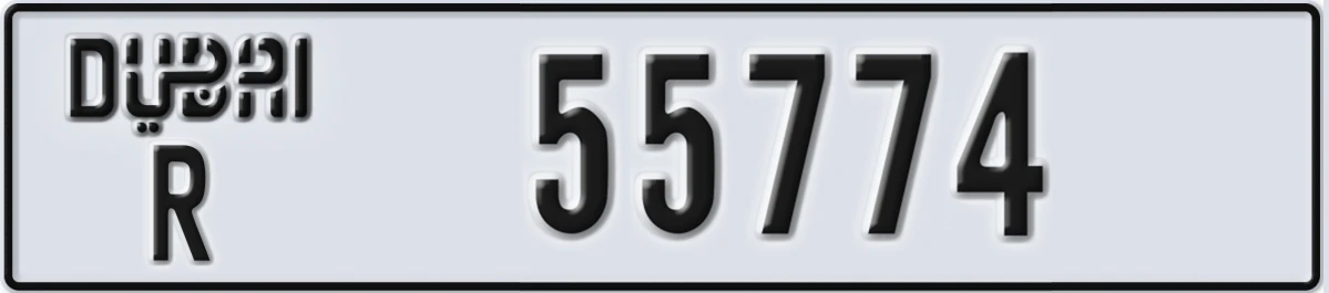 UAE License Plate Dubai R 55774