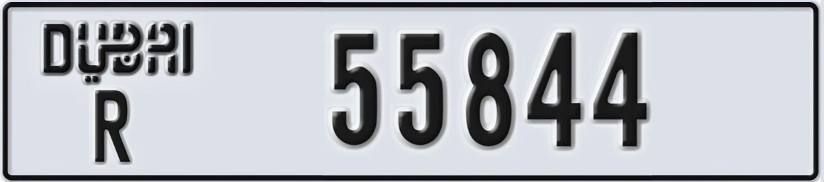 UAE License Plate Dubai R 55844