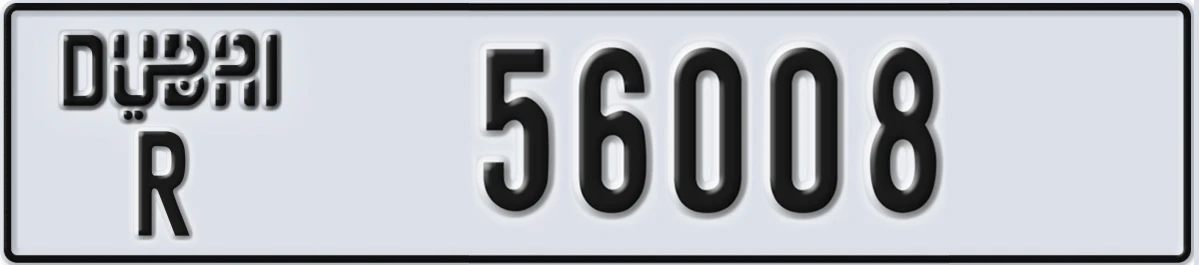 UAE License Plate Dubai R 56008