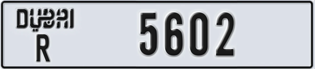 UAE License Plate Dubai R 5602