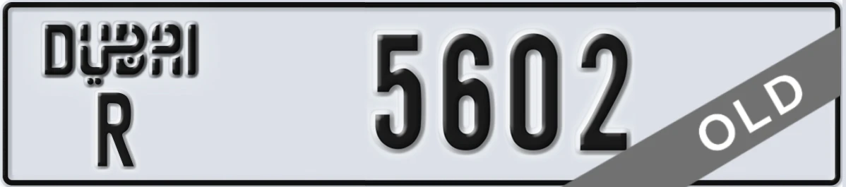 UAE License Plate Dubai R 5602