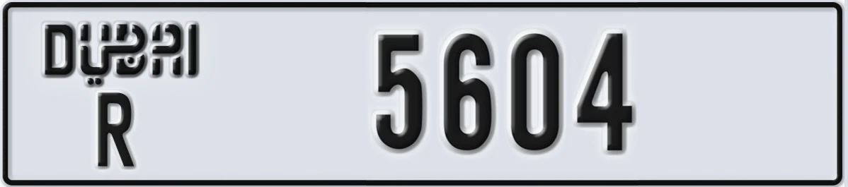 UAE License Plate Dubai R 5604