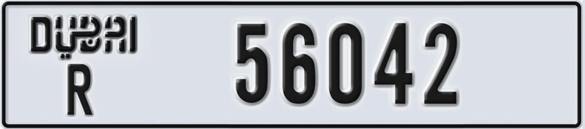 UAE License Plate Dubai R 56042