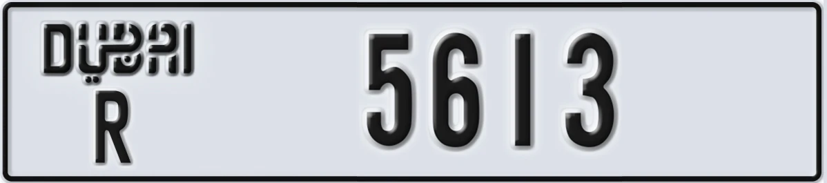 UAE License Plate Dubai R 5613