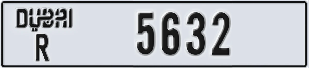 UAE License Plate Dubai R 5632