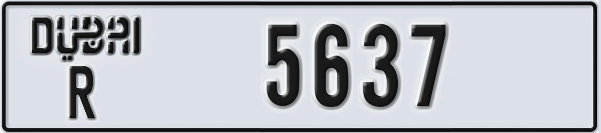 UAE License Plate Dubai R 5637