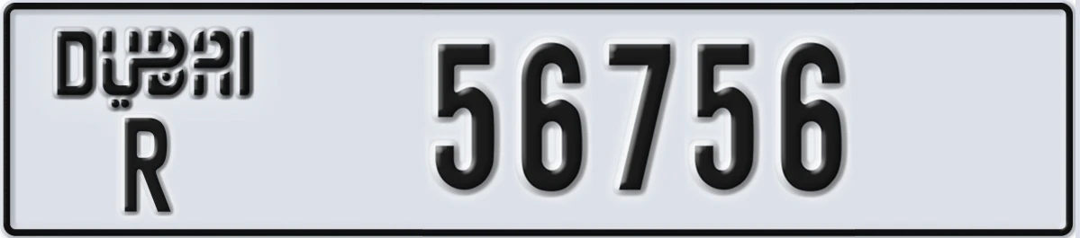 UAE License Plate Dubai R 56756