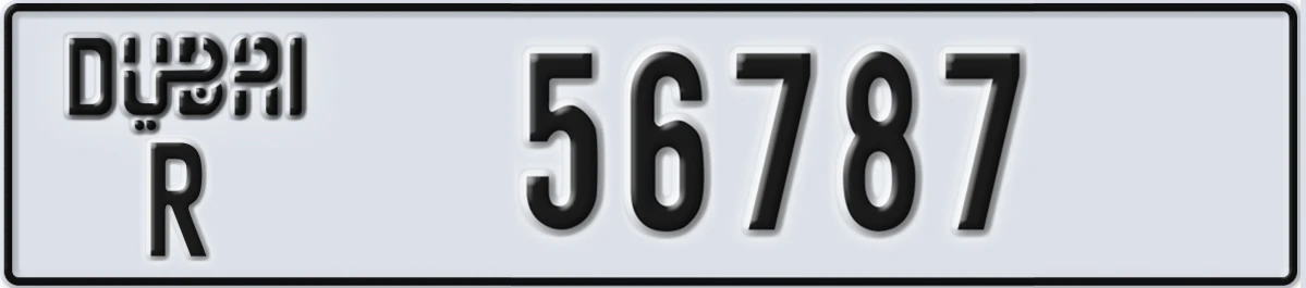 UAE License Plate Dubai R 56787
