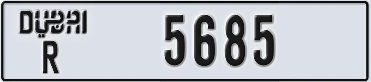 UAE License Plate Dubai R 5685
