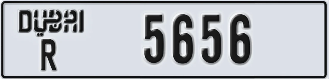 UAE License Plate Dubai R 56X56