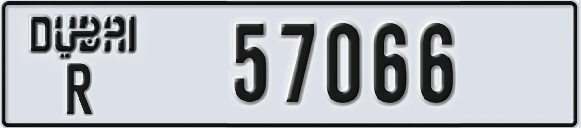 UAE License Plate Dubai R 57066