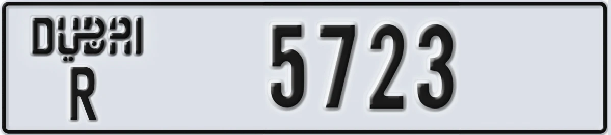 UAE License Plate Dubai R 5723