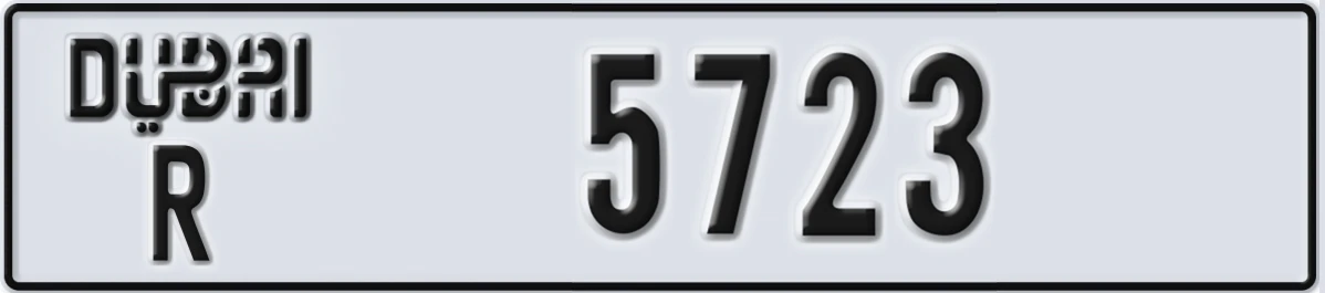 UAE License Plate Dubai R 5723