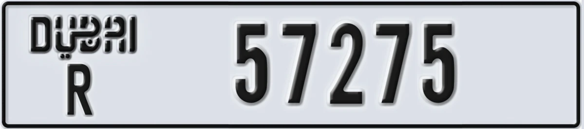 UAE License Plate Dubai R 57275
