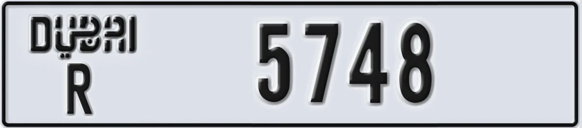 UAE License Plate Dubai R 5748