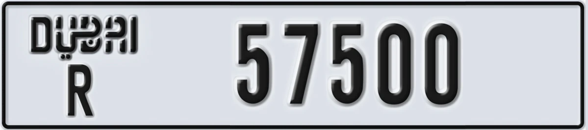 UAE License Plate Dubai R 57500
