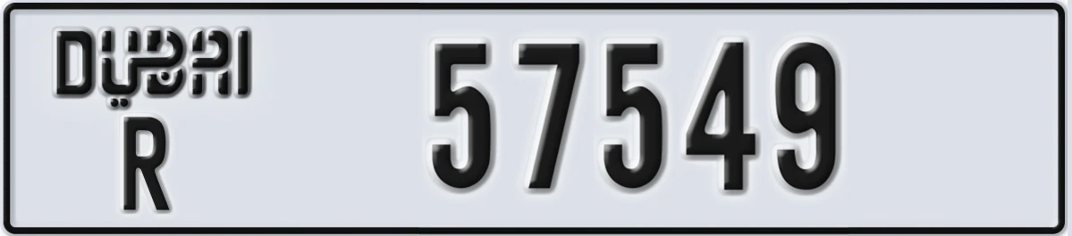 UAE License Plate Dubai R 57549