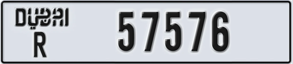UAE License Plate Dubai R 57576