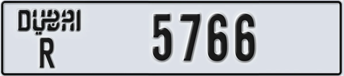UAE License Plate Dubai R 5766