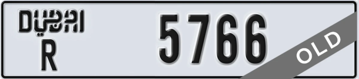 UAE License Plate Dubai R 5766