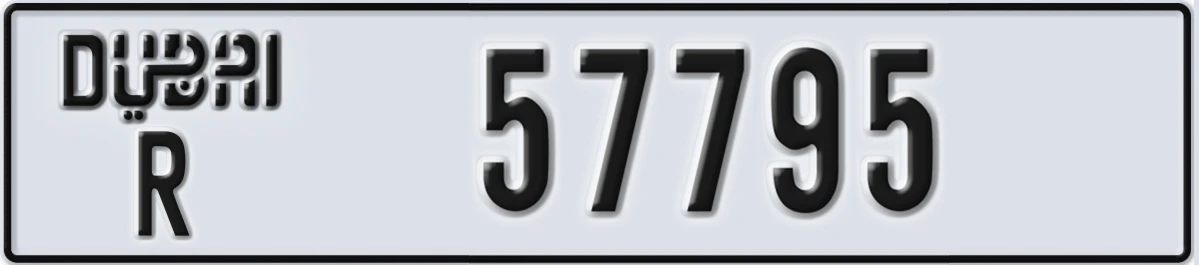 UAE License Plate Dubai R 57795