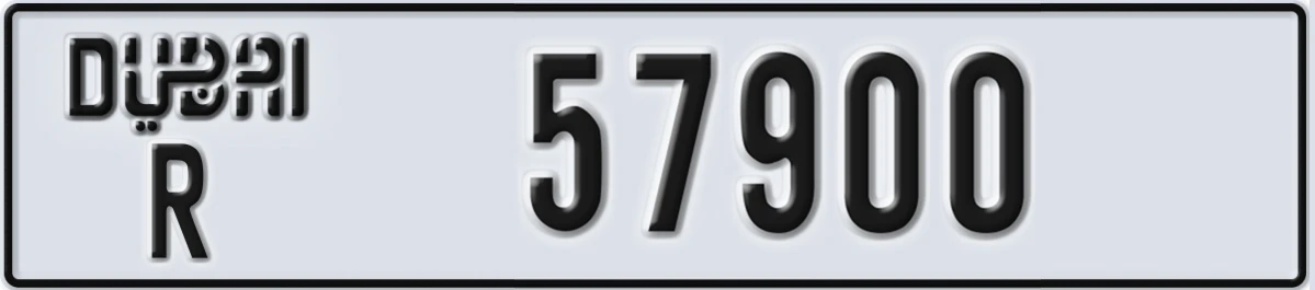 UAE License Plate Dubai R 57900