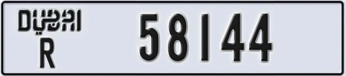 UAE License Plate Dubai R 58144
