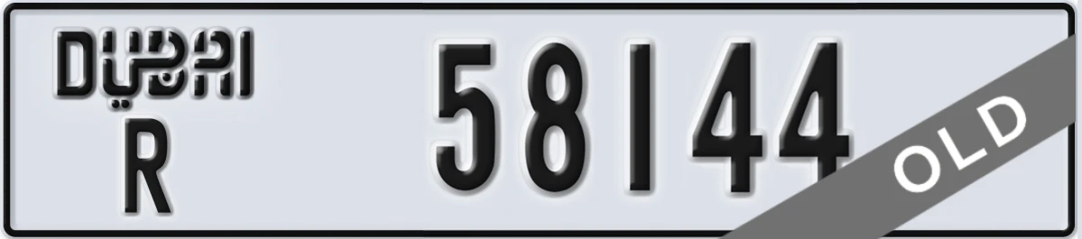 UAE License Plate Dubai R 58144