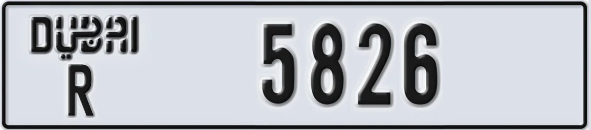 UAE License Plate Dubai R 5826