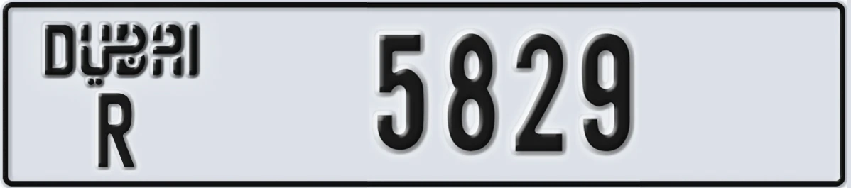UAE License Plate Dubai R 5829