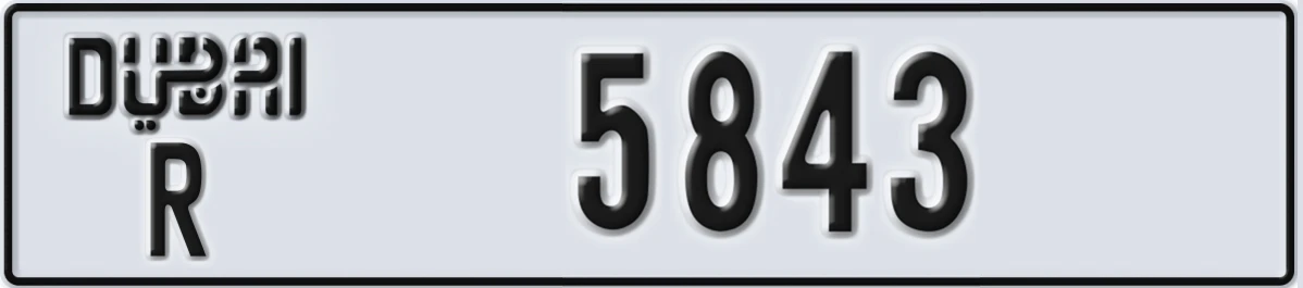 UAE License Plate Dubai R 5843