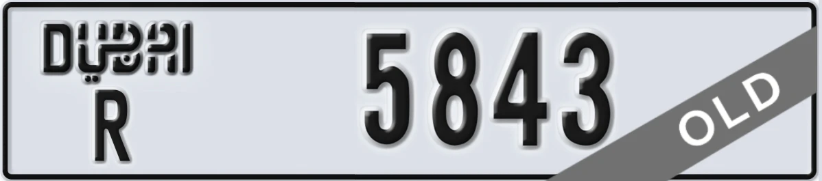 UAE License Plate Dubai R 5843