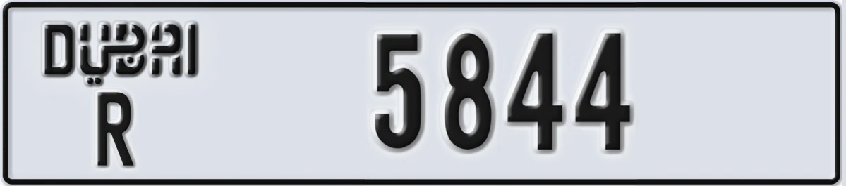 UAE License Plate Dubai R 5844