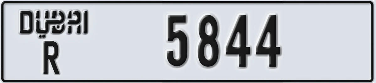 UAE License Plate Dubai R 5844