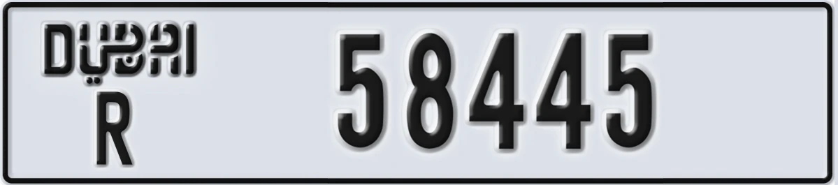 UAE License Plate Dubai R 58445