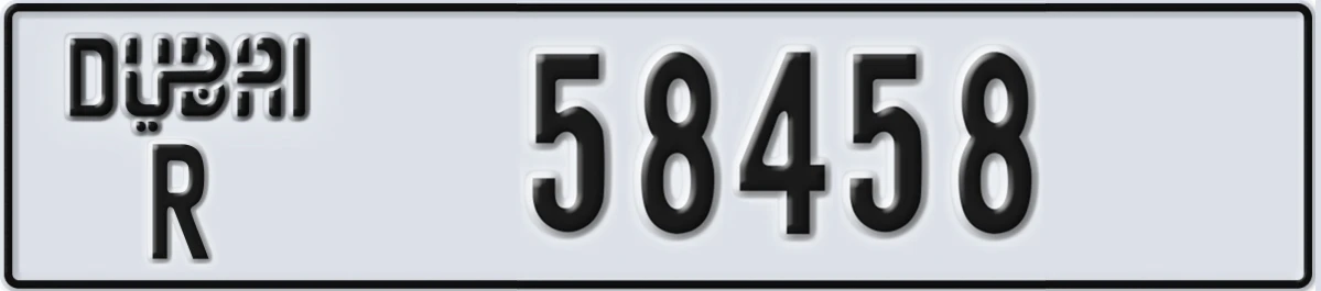 UAE License Plate Dubai R 58458