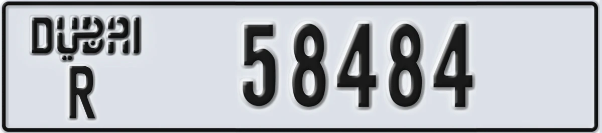 UAE License Plate Dubai R 58484