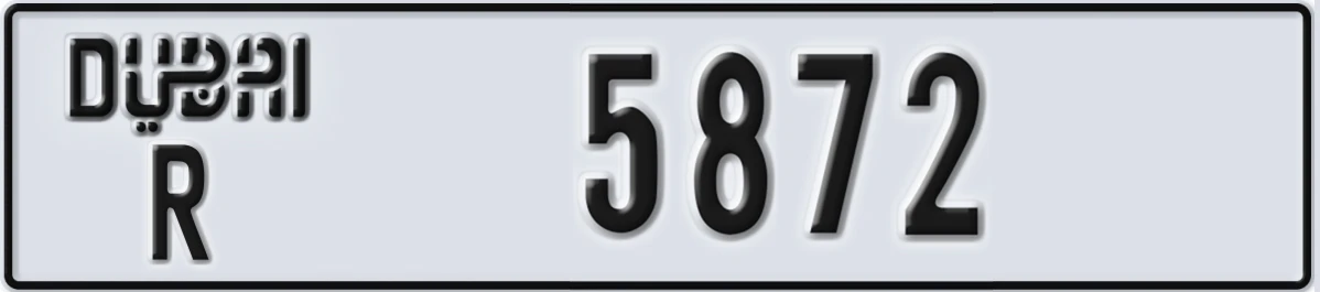 UAE License Plate Dubai R 5872