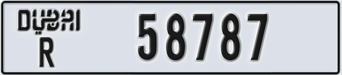 UAE License Plate Dubai R 58787
