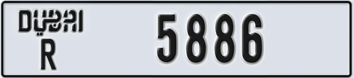 UAE License Plate Dubai R 5886
