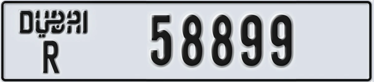 UAE License Plate Dubai R 58899