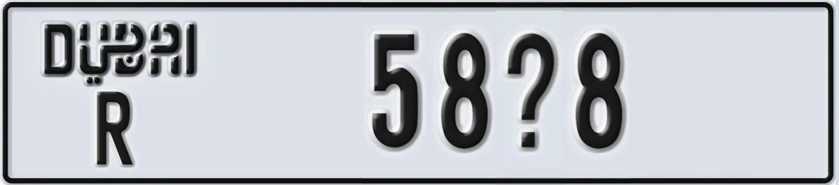 UAE License Plate Dubai R 58X8