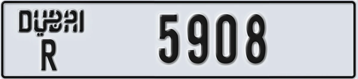 UAE License Plate Dubai R 5908