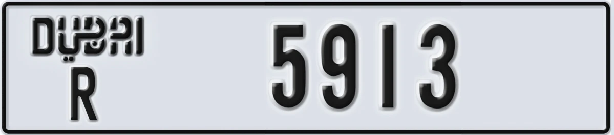 UAE License Plate Dubai R 5913