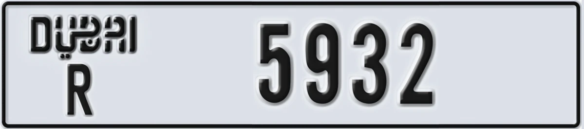 UAE License Plate Dubai R 5932